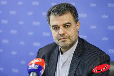  رئیس پژوهشگاه قوه قضاییه منصوب شد - کلبه سرگرمی