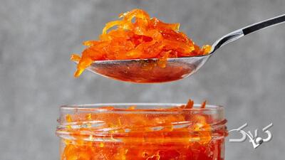 طرز تهیه مربای هویج خانگی: طعمی شیرین و به یاد ماندنی - مجله اینترنتی کولاک