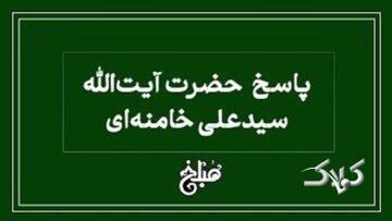  احکام شرعی | هزینه‌های غیرضروری ادارات برای «اتمام بودجه» - مجله اینترنتی کولاک