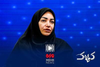  بدون تعارف با رئیس سازمان هواشناسی کشور - مجله اینترنتی کولاک