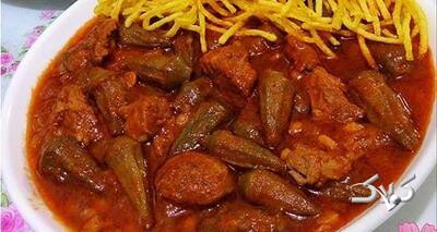  طرز تهیه خورشت بامیه جنوبی: یک غذای مجلسی و خوشمزه - مجله اینترنتی کولاک