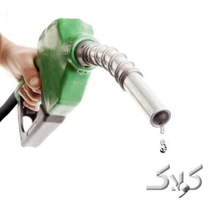  بنزین ایران لیتری ۶۵ تا ۱۰۰ هزار تومن! | پمپ بنزین عجیب فروش بنزین را ببینید + فیلم - مجله اینترنتی کولاک