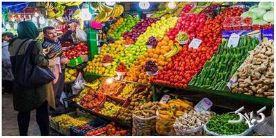  گوجه و خیار نجومی شدند؛ لیست رسمی قیمت‌ها منتشر شد - مجله اینترنتی کولاک