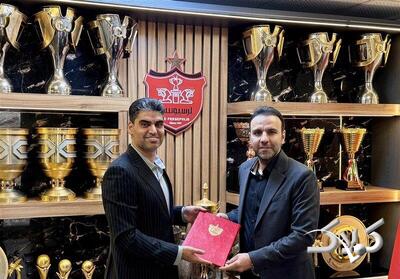  محسن خلیلی در باشگاه پرسپولیس پست گرفت - مجله اینترنتی کولاک