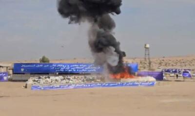  فیلم/ لحظه امحا ۲۰ تن موادمخدر در حضور سردار رادان