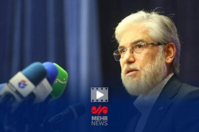  جزئیات کنگره بین المللی گرامیداشت ولادت پیامبر اکرم (ص)