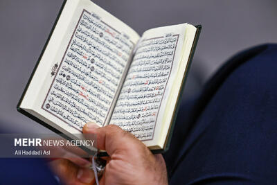  «پاکیزگی نفس» شرط رستگاری است