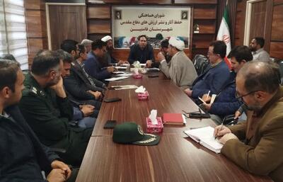  فتحی: پاسداشت شهدا در گرو برگزاری باشکوه آیین‌های تشییع است