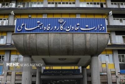  موافقت‌نامه تسهیل اعطای اعتبار مالیاتی بین وزارت کار و اقتصاد امضا شد