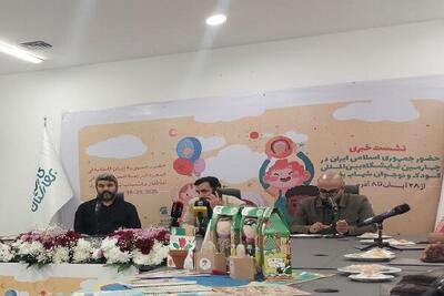  ۵۰ تولیدکننده ایرانی با ۴۰۰ محصول در نمایشگاه بغداد حضور دارند