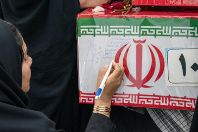  پیکر دو شهید گمنام دفاع مقدس وارد زنجان شد
