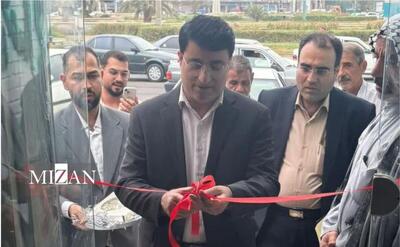  هجدهمین دفتر خدمات الکترونیک قضایی در شهر اهواز افتتاح شد
