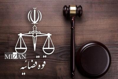  پایان تحقیقات قضایی درباره مرگ جوان ایرانی در آفریقای جنوبی