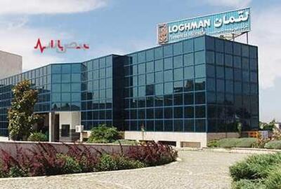  انبار‌های انباشته لقمان دارو، بازار خالی؛ چرا موجودی لقمان ۳ برابر شده، اما داروخانه‌ها همچنان از کمبود برخی اقلام گلایه دارند؟