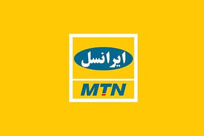  چرا ایرانسل بیش از یک‌درصد از بازار موبایل را از دست داد؟