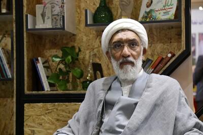  پیام تسلیت حجت الاسلام مصطفی پورمحمدی به حجت الاسلام مروی