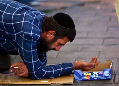  گسترش شدید فقر و گرسنگی در اسراییل