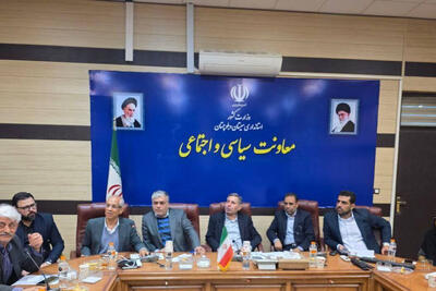  مشاور رئیس‌جمهور: مطالبات ملی را نباید به رقابت‌های درون‌حزبی تقلیل داد