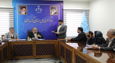  دیدار مردمی رئیس‌کل دادگستری کرمانشاه برگزار شد - پارس فوتبال