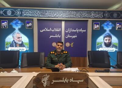  سرهنگ امامی نژاد: بابلسر میزبان ۳ شهید گمنام دفاع مقدس می‌شود - پارس فوتبال