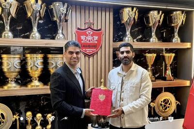  پست جدید محمد انصاری در باشگاه پرسپولیس - پارس فوتبال