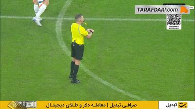  خلاصه بازی ایتالیا 1-4 نروژ (انتخابی جام جهانی 2026) - پارس فوتبال