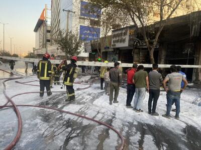  منشأ دود سیاه در آسمان مشهد چه بود؟ - پارس فوتبال