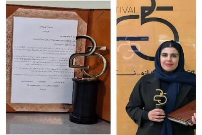  «به همین سادگی» بهترین فیلم جشنواره ملی ۲۵ شد - پارس فوتبال