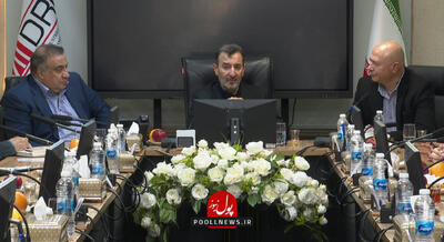  قانون معادن بازنگری می‌شود