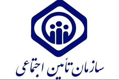  جزئیات جدید بازرسی از مشاغل دورکار