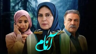  عکس ها / نگاهی به بازیگران سریال آنام در کنار همسر و فرزندانشان / بیوگرافی از شبنم قلی خانی تا لاله مرزبان و مهرانه مهین ترابی از  امیررضا دلاوری تا سامیه لک و سیروس گرجستانی و...
