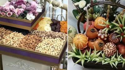  آموزش تزئین آجیل و میوه عروس با جدیدترین ایده‌ ها برای یلدای امسال
