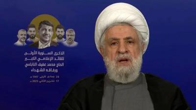  شیخ نعیم قاسم: «نبیه بری» عنصر ثبات لبنان است/ عقب‌نشینی دربرابر آمریکا و اسرائیل بی‌نتیجه است