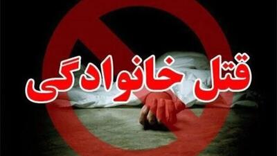  قتل عام خانوادگی در مهاباد / داماد خشمگین زن و پدرزنش را به قتل رساند