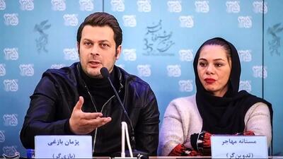  تصویر دلگرم‌کننده پژمان بازغی و مستانه مهاجر در کنار دخترشان پس از جدایی!