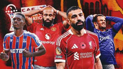  کدام یک از تیم‌های لیگ برتر بیشترین آسیب را از جام ملت‌های آفریقا خواهند دید؟