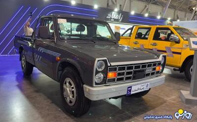  شرایط فروش فوری زامیاد EX اعلام شد – آبان ۱۴۰۴