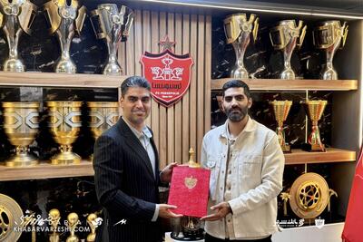  این شاه ماهی در پرسپولیس بالاتر رفت!
