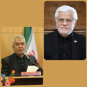  هشدار رسمی بازنشستگان به معاون اول رییس جمهور