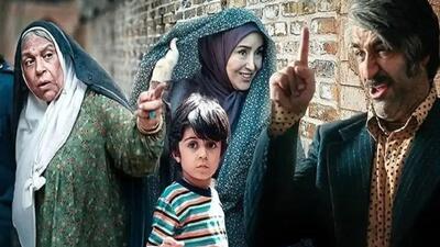  زیرخاکی ۵ در راه است؟