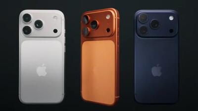  چرا آیفون برای جوانان این قدر مهم شده است؟ / آخرین آرزوی ممکن! - سرمایه و بورس