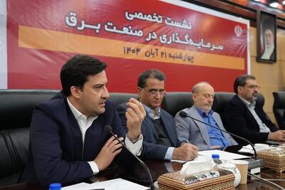  مبادله‌های تابلوی سبز بورس انرژی ۱۹۰ درصد رشد کرد