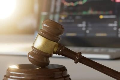  ۱۵۰۶ پرونده اوراق بهادار توقیف شد