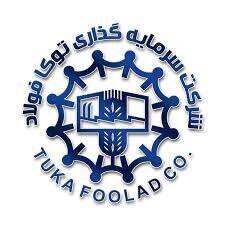  توثیق بیش از ۲.۸ میلیارد سهم وتوکا توسط فولاد