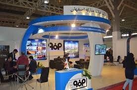  حضور ۷۲۳ شرکت داخلی و خارجی در نمایشگاه متافو