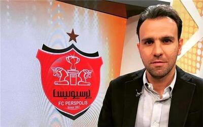  بازگشت محسن خلیلی به پرسپولیس با اختیار کامل