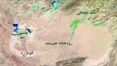  راستی‌آزمایی ادعای طالبان  درباره حقابه هامون