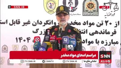  سردار رادان: تلاش داریم معتاد پس از رهایی از کارگاه‌ها بتواند روی پای خودش بایستد و کسب‌وکار مناسبی داشته باشد