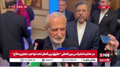  خرازی: هنوز هیچ نشانه‌ای از رویکرد مثبت آمریکا برای یک مذاکره واقعی ندیده‌ایم / این اروپا است که باید رویکرد خود را تغییر دهد تا روابط به حالت عادی بازگردد، نه ایران