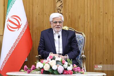  عارف: ایران با اعضای شانگهای روابط عمیق دوجانبه و تمدنی دارد